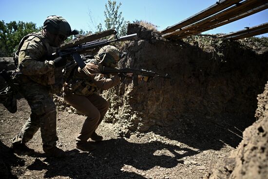 Russia Ukraine Military Operation Assault Unit