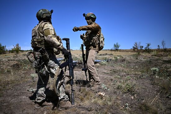 Russia Ukraine Military Operation Assault Unit