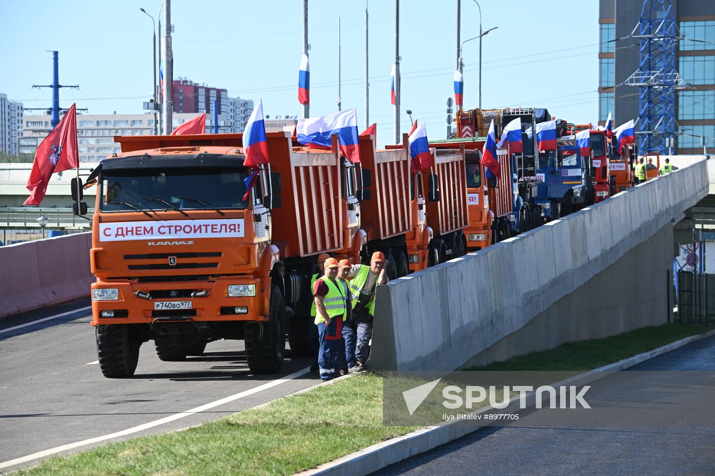 Russia Transport Infrastructure
