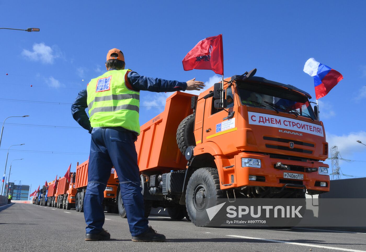 Russia Transport Infrastructure