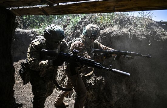 Russia Ukraine Military Operation Assault Unit