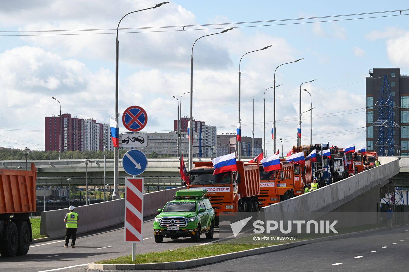 Russia Transport Infrastructure