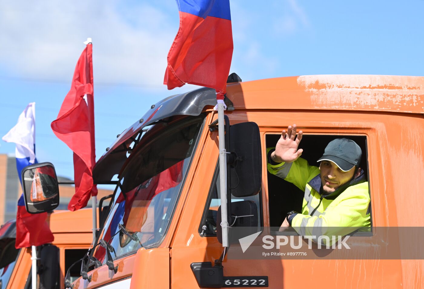 Russia Transport Infrastructure