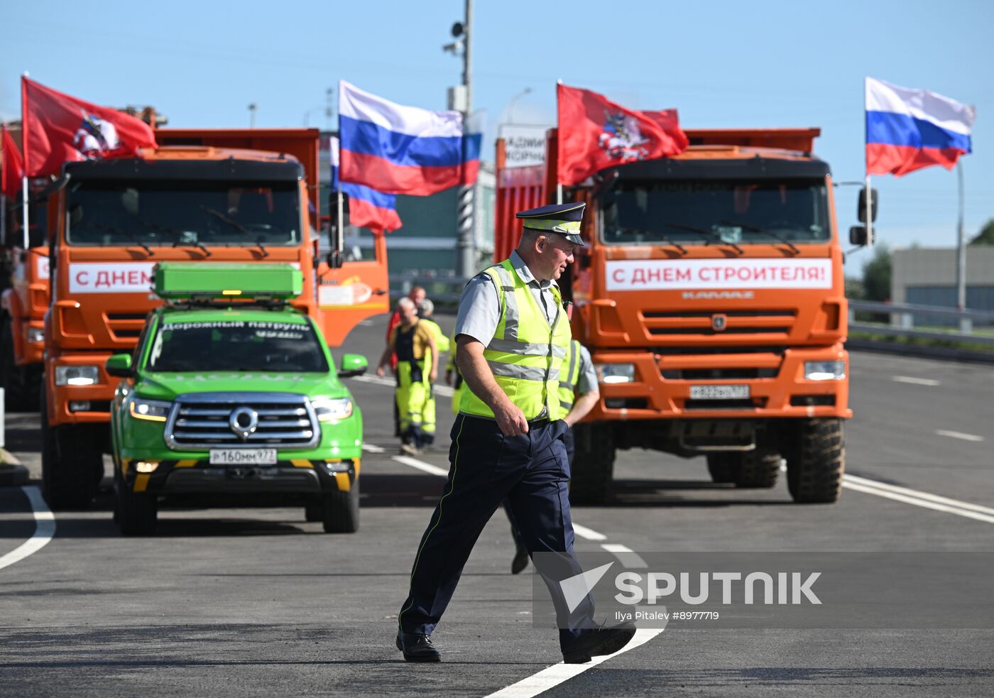 Russia Transport Infrastructure
