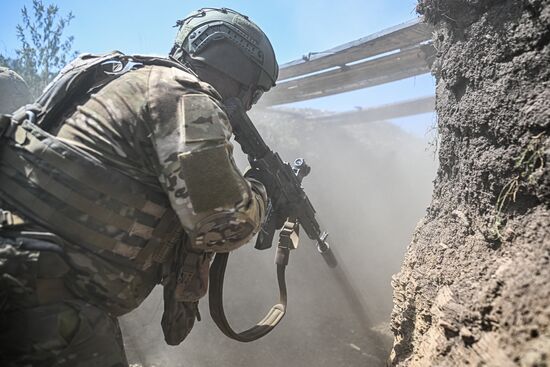Russia Ukraine Military Operation Assault Unit