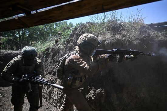 Russia Ukraine Military Operation Assault Unit
