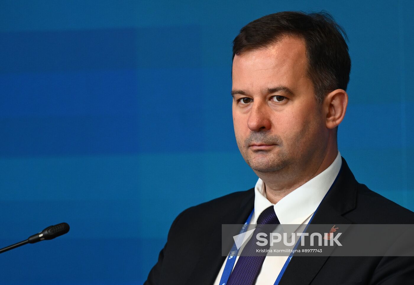 Russia Water Resources Federal Agency Board