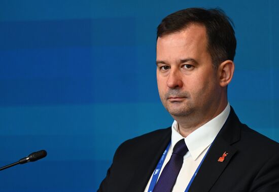 Russia Water Resources Federal Agency Board