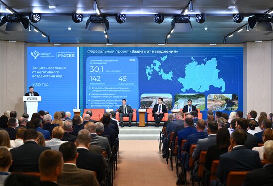 Russia Water Resources Federal Agency Board