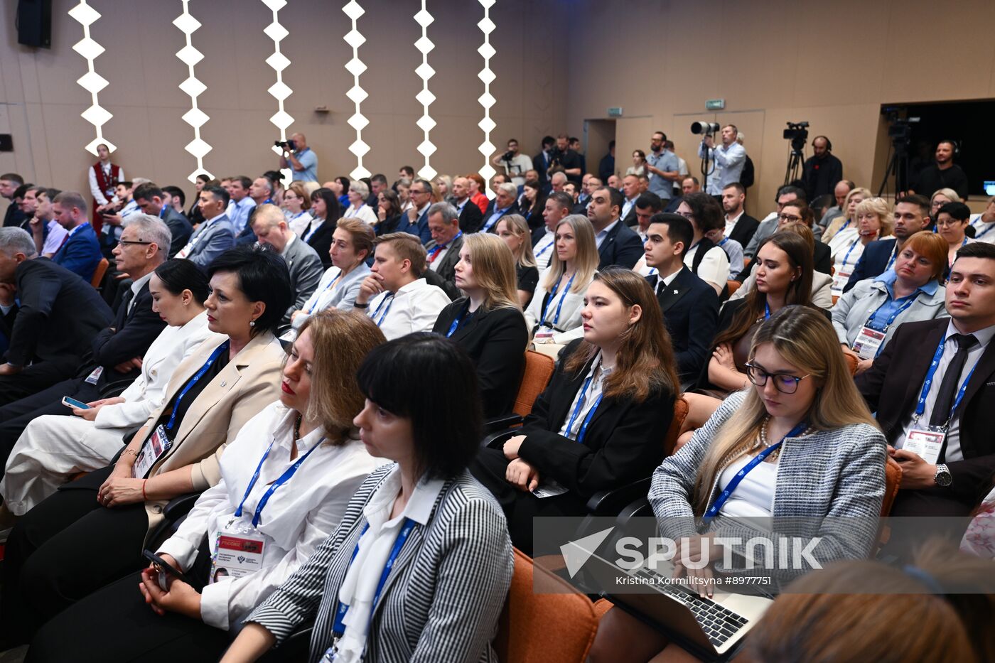 Russia Water Resources Federal Agency Board
