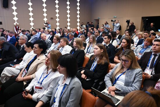 Russia Water Resources Federal Agency Board
