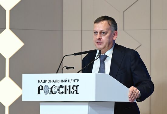 Russia Water Resources Federal Agency Board