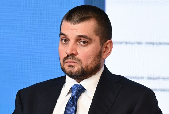 Russia Water Resources Federal Agency Board