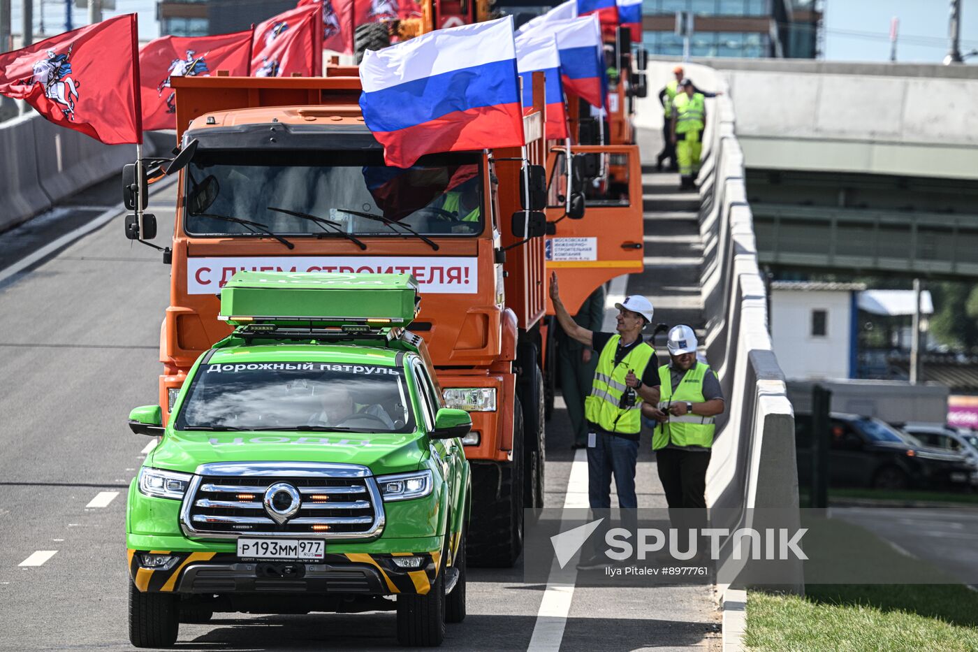 Russia Transport Infrastructure