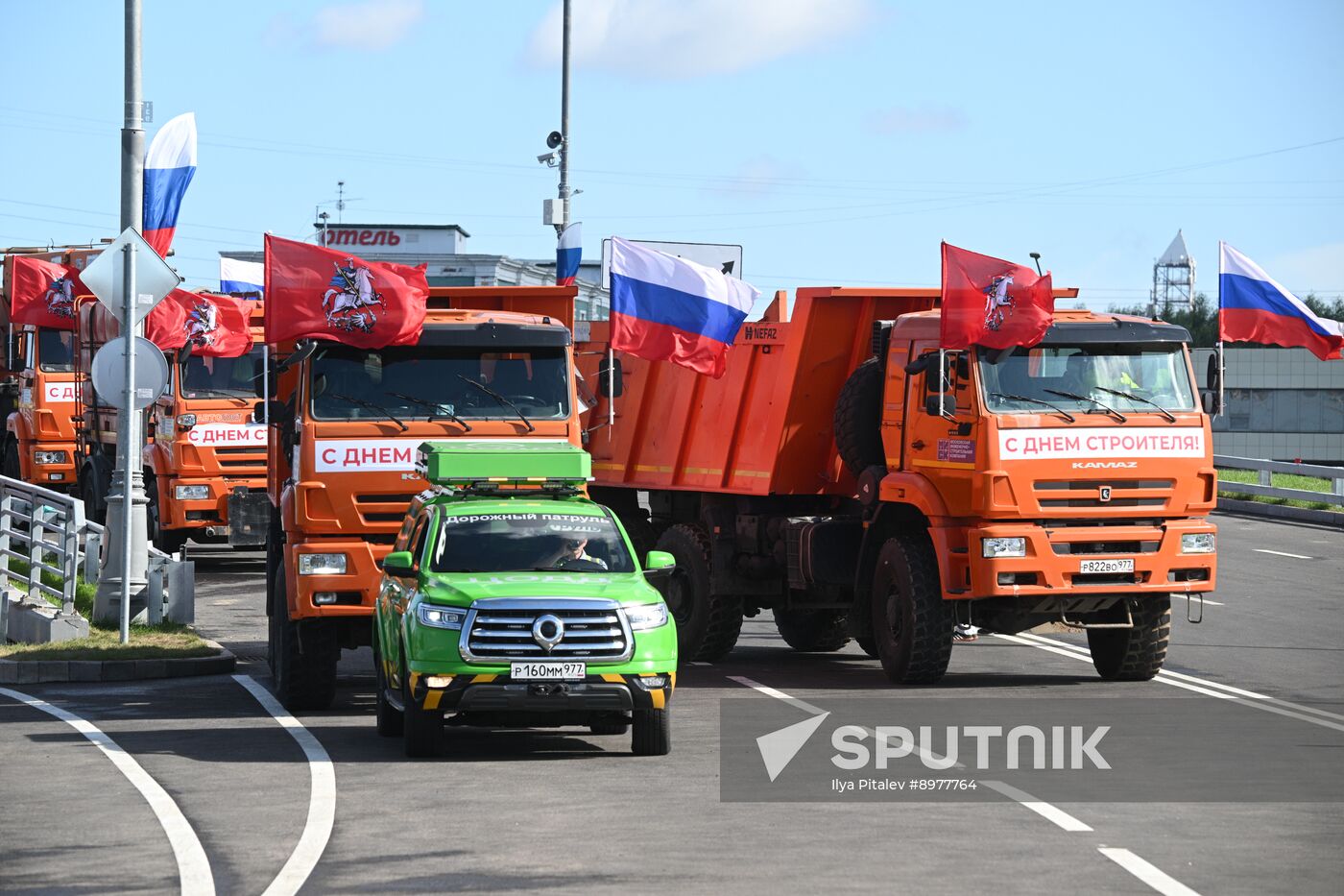Russia Transport Infrastructure