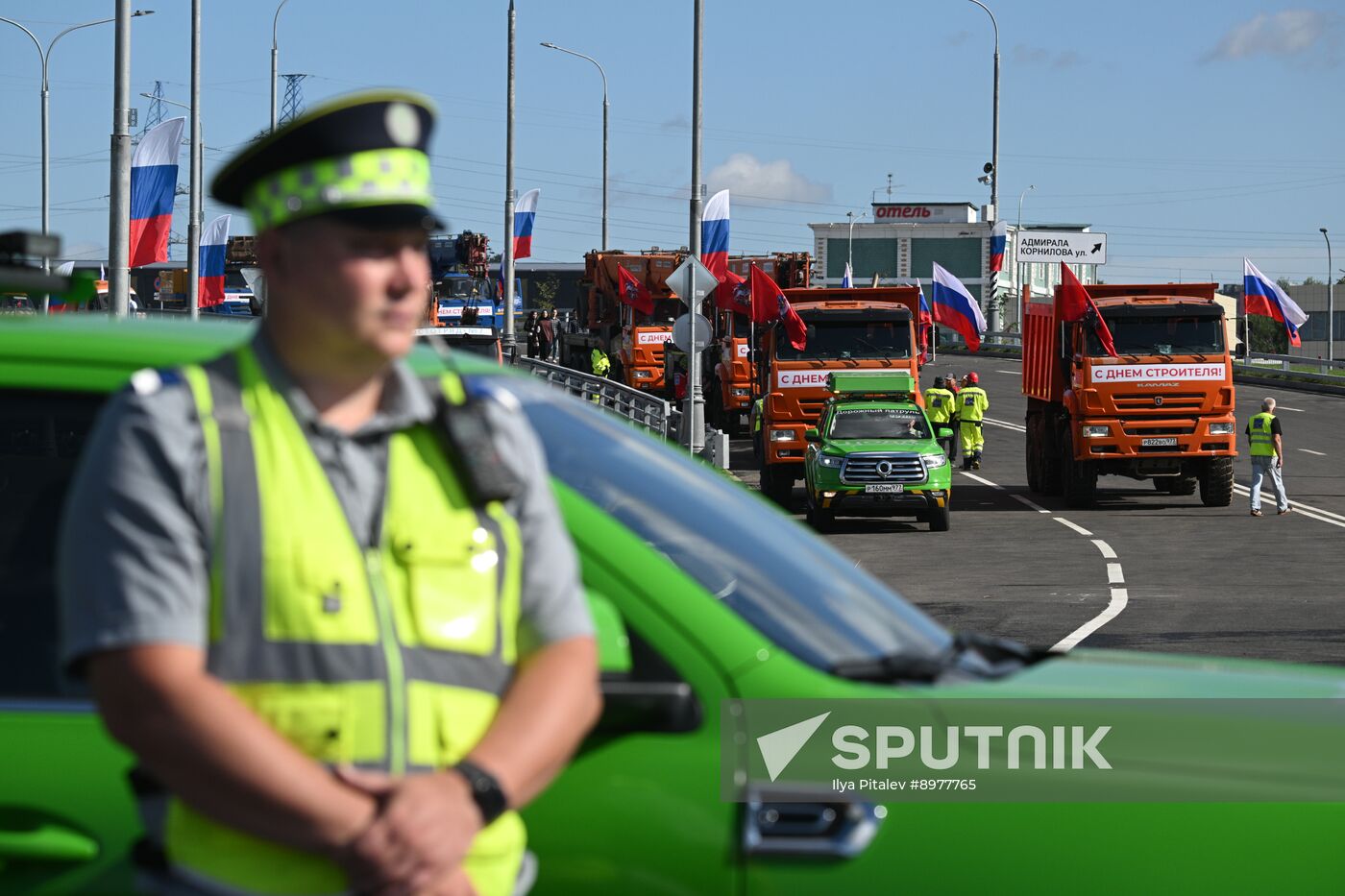 Russia Transport Infrastructure