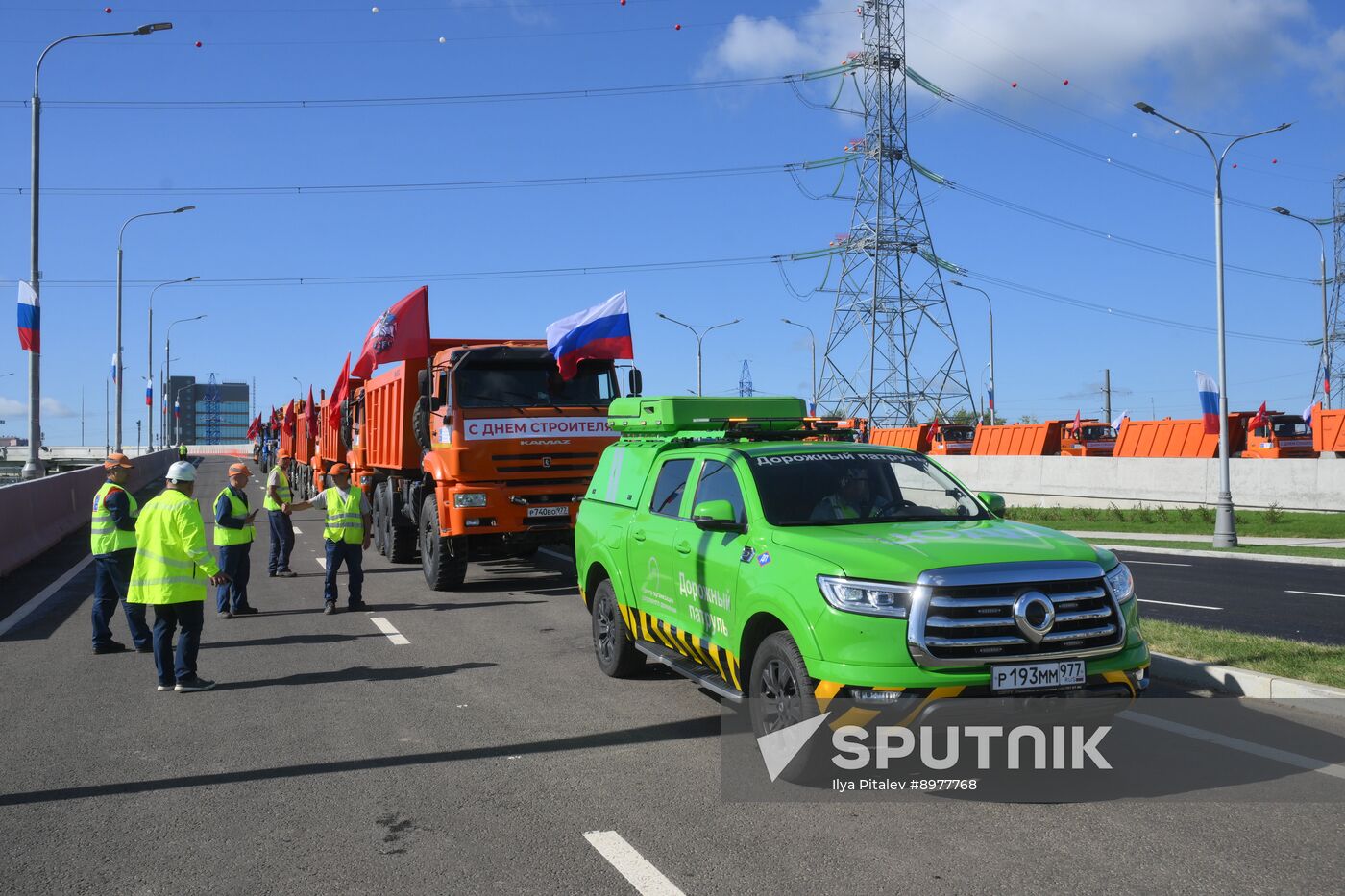 Russia Transport Infrastructure