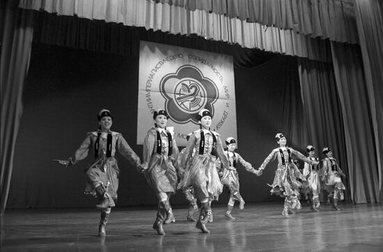 12th World Festival of Youth and Students in Moscow