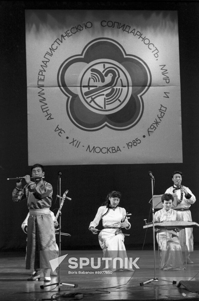12th World Festival of Youth and Students in Moscow