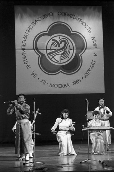 12th World Festival of Youth and Students in Moscow