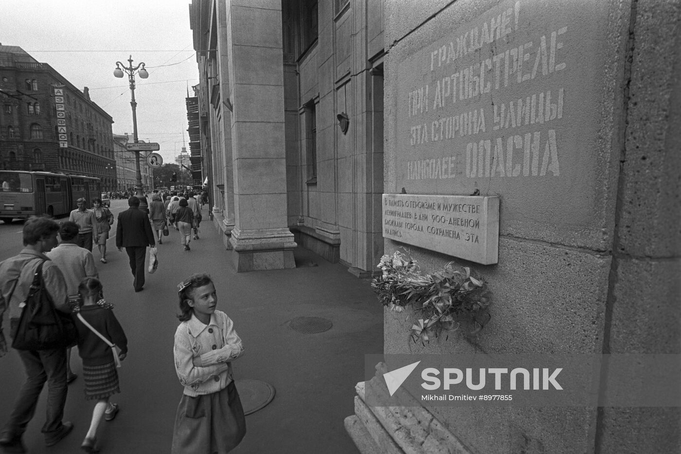 Memorial plaque on Nevsky Avenue in Leningrad