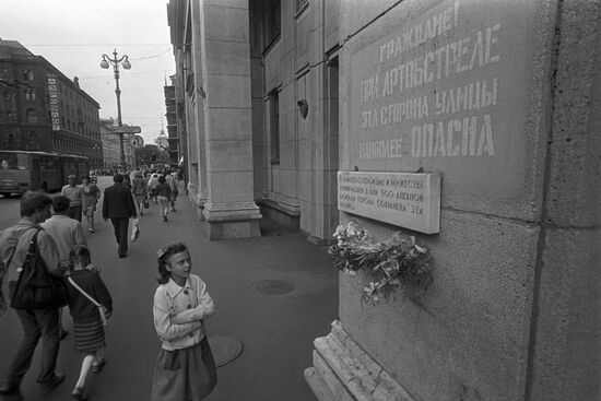 Memorial plaque on Nevsky Avenue in Leningrad