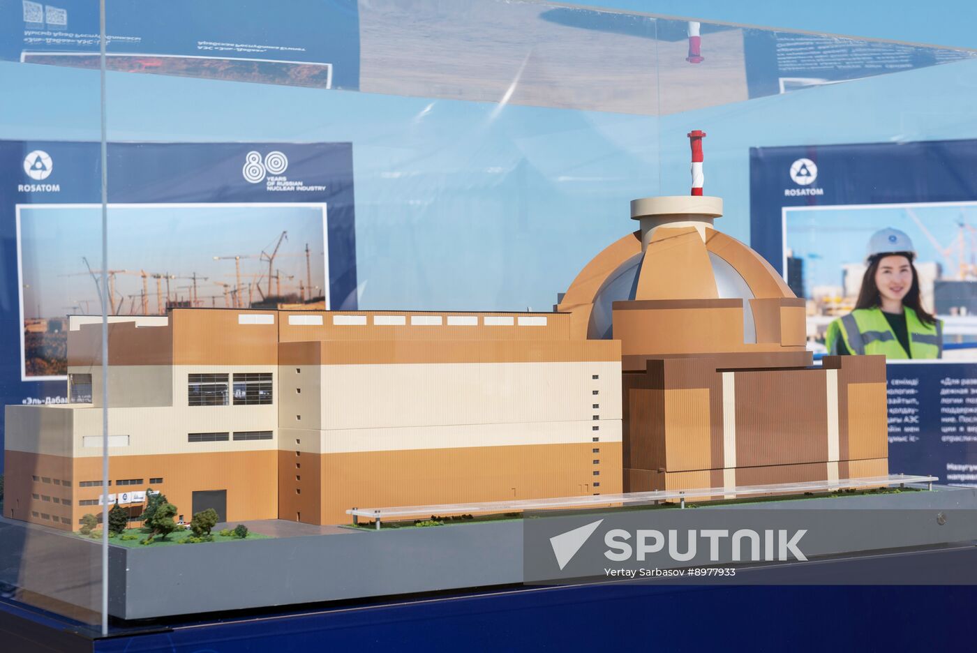Kazakhstan Russia NPP Construction