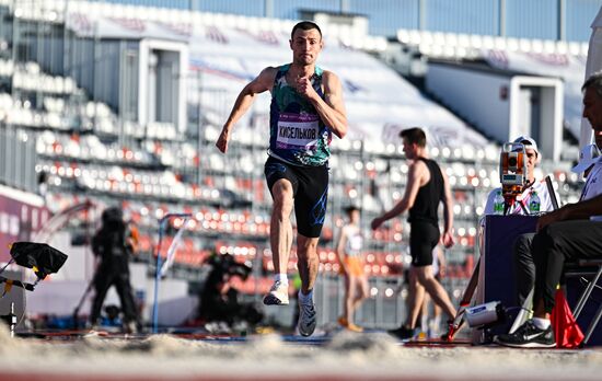Russia Athletics Championships