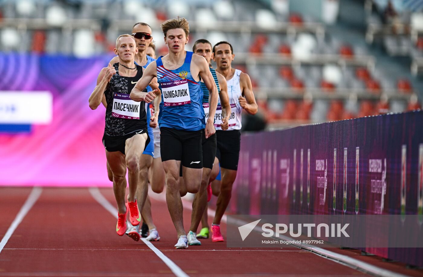 Russia Athletics Championships