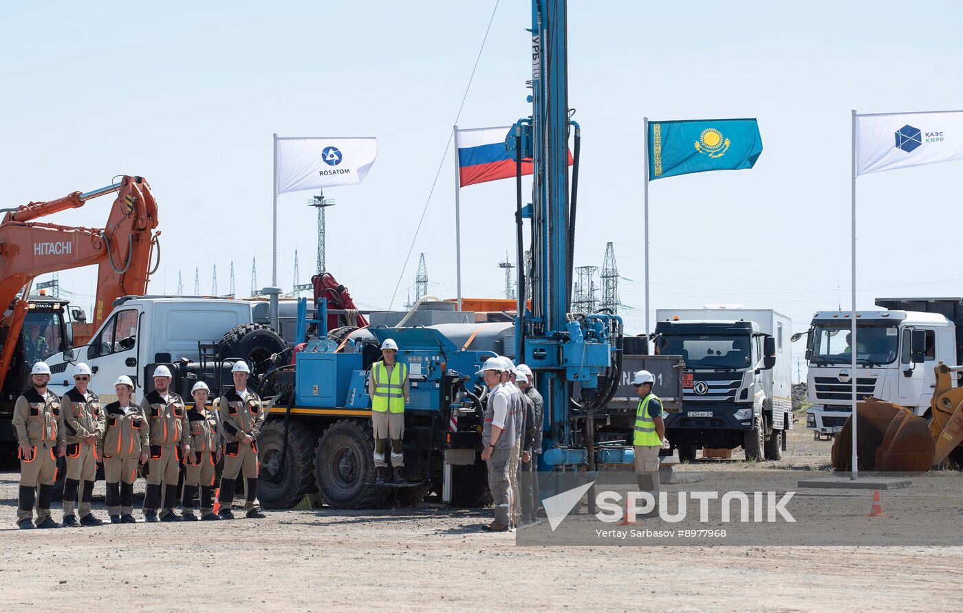 Kazakhstan Russia NPP Construction