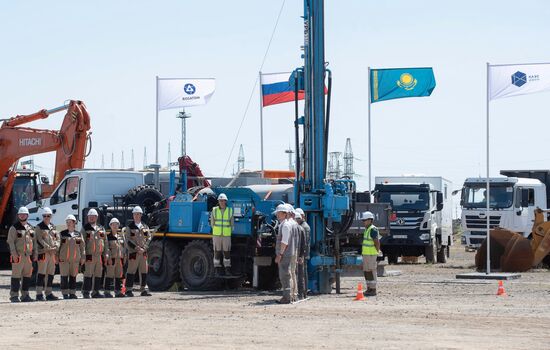 Kazakhstan Russia NPP Construction