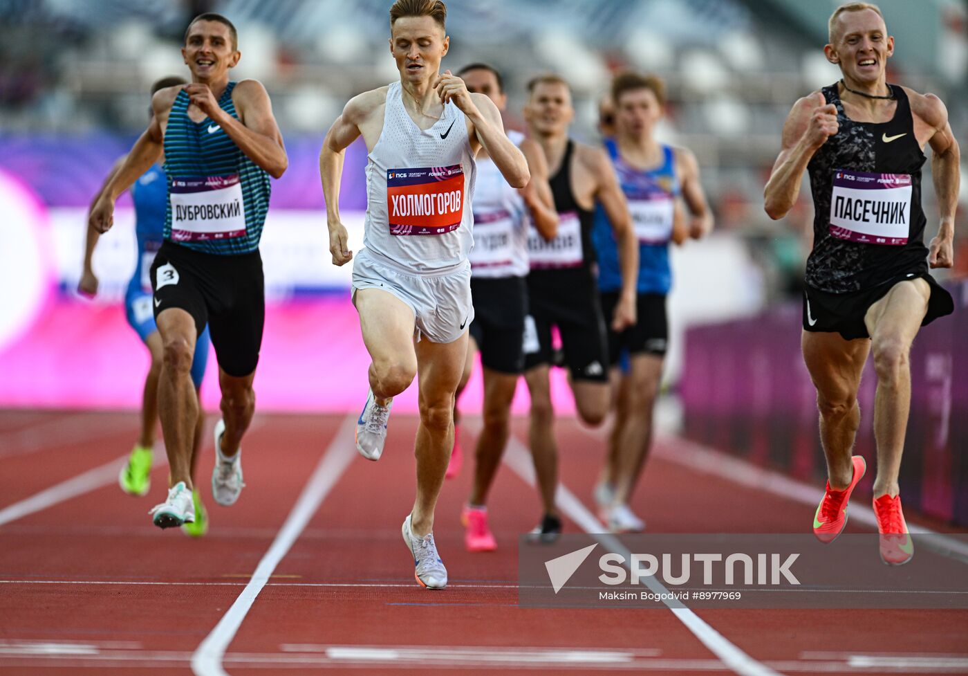 Russia Athletics Championships