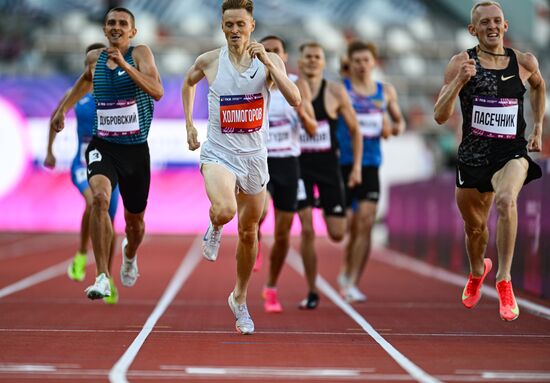 Russia Athletics Championships
