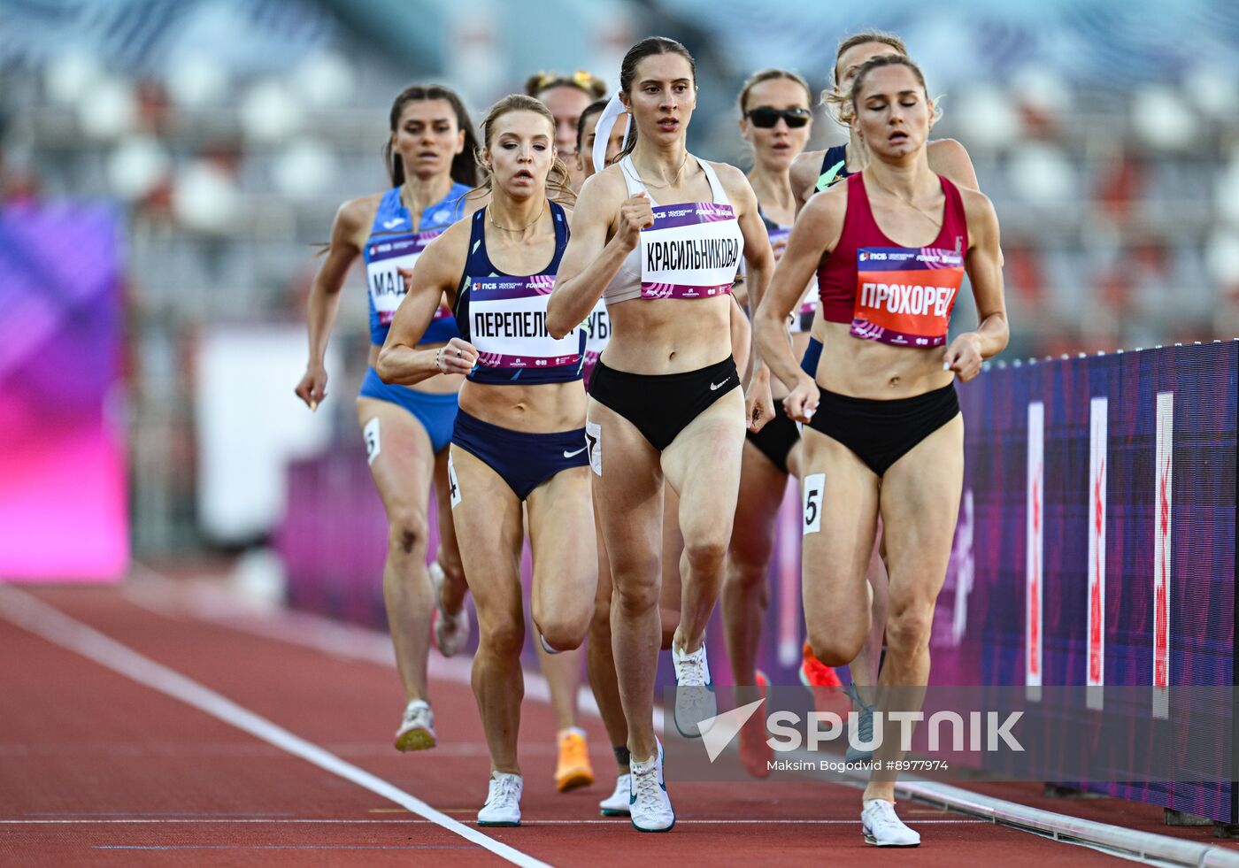 Russia Athletics Championships