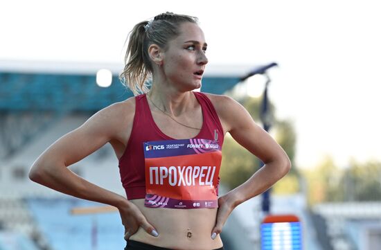 Russia Athletics Championships