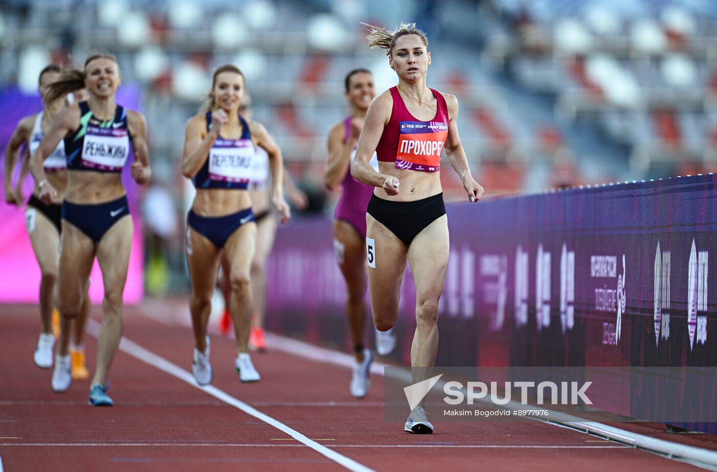 Russia Athletics Championships