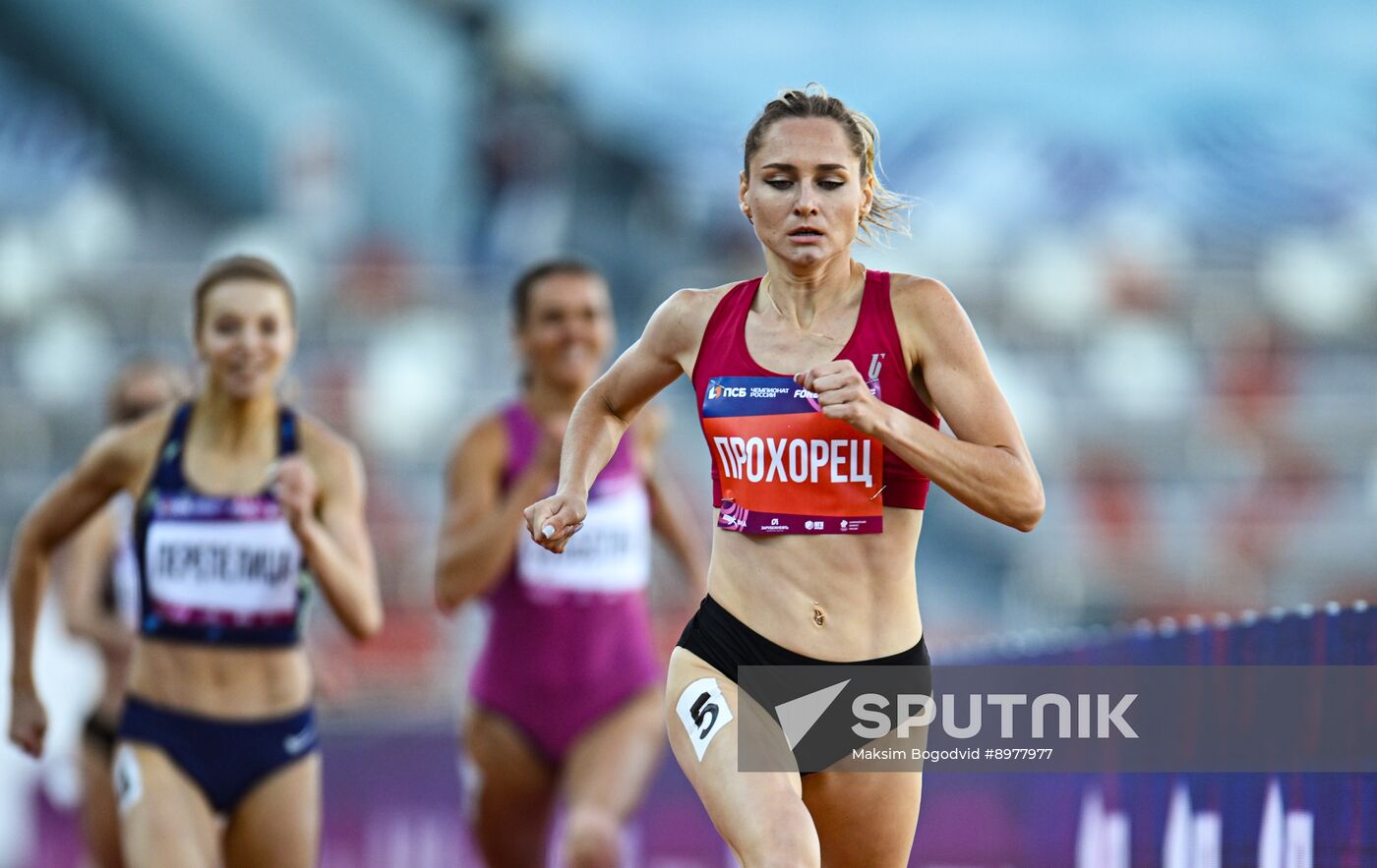 Russia Athletics Championships