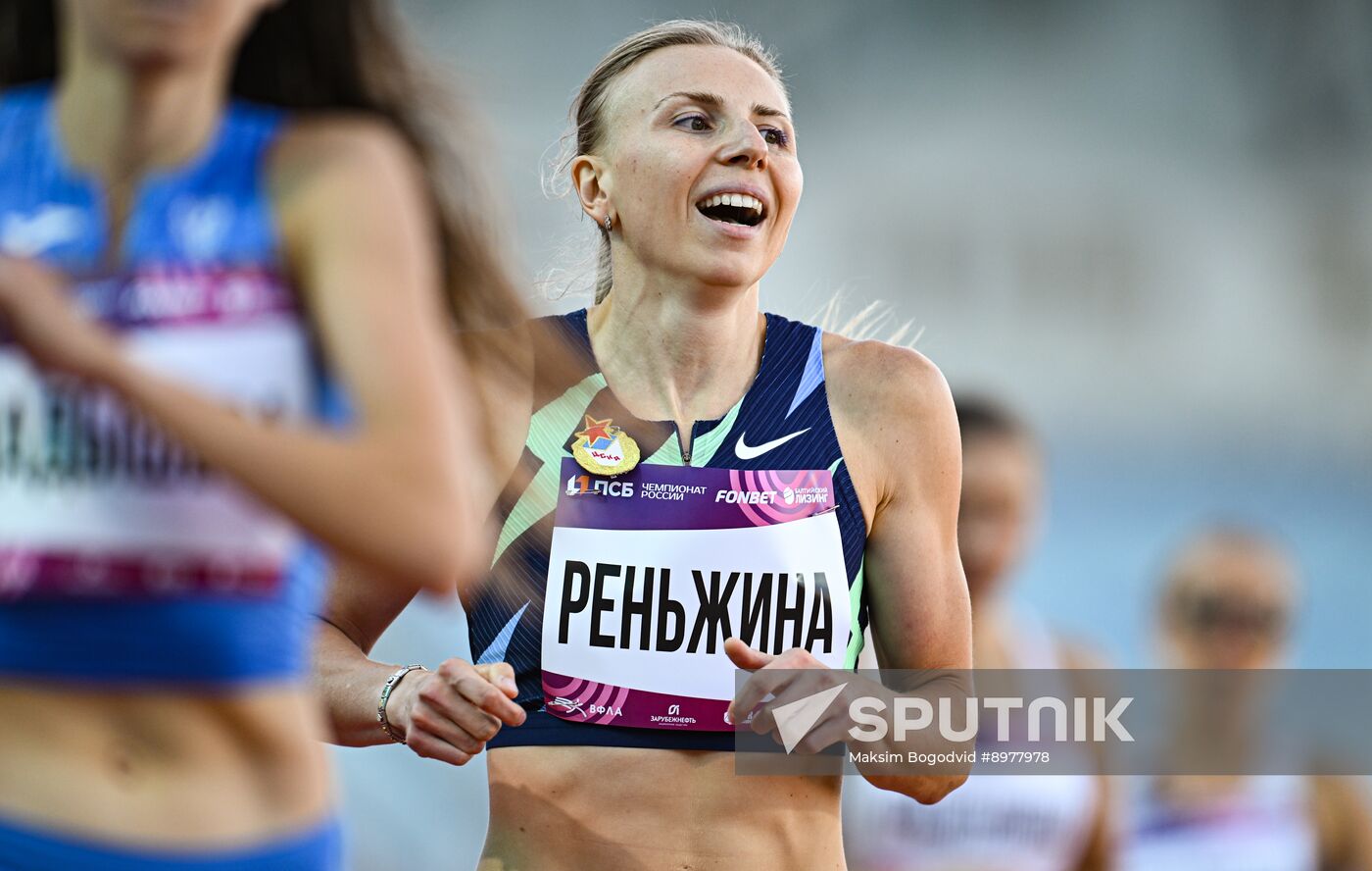 Russia Athletics Championships