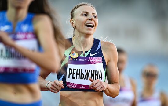 Russia Athletics Championships