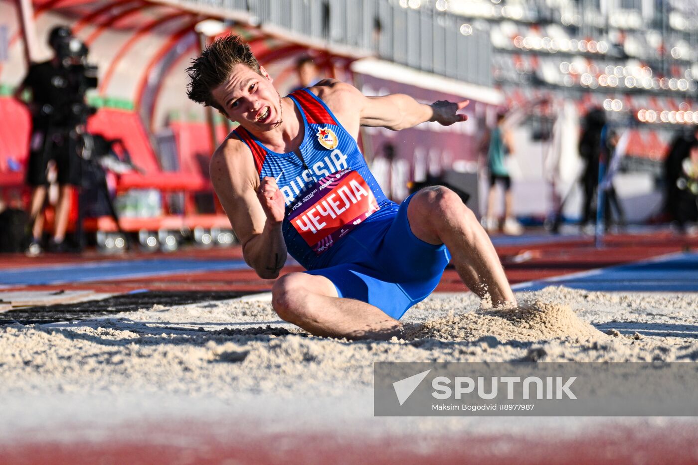 Russia Athletics Championships