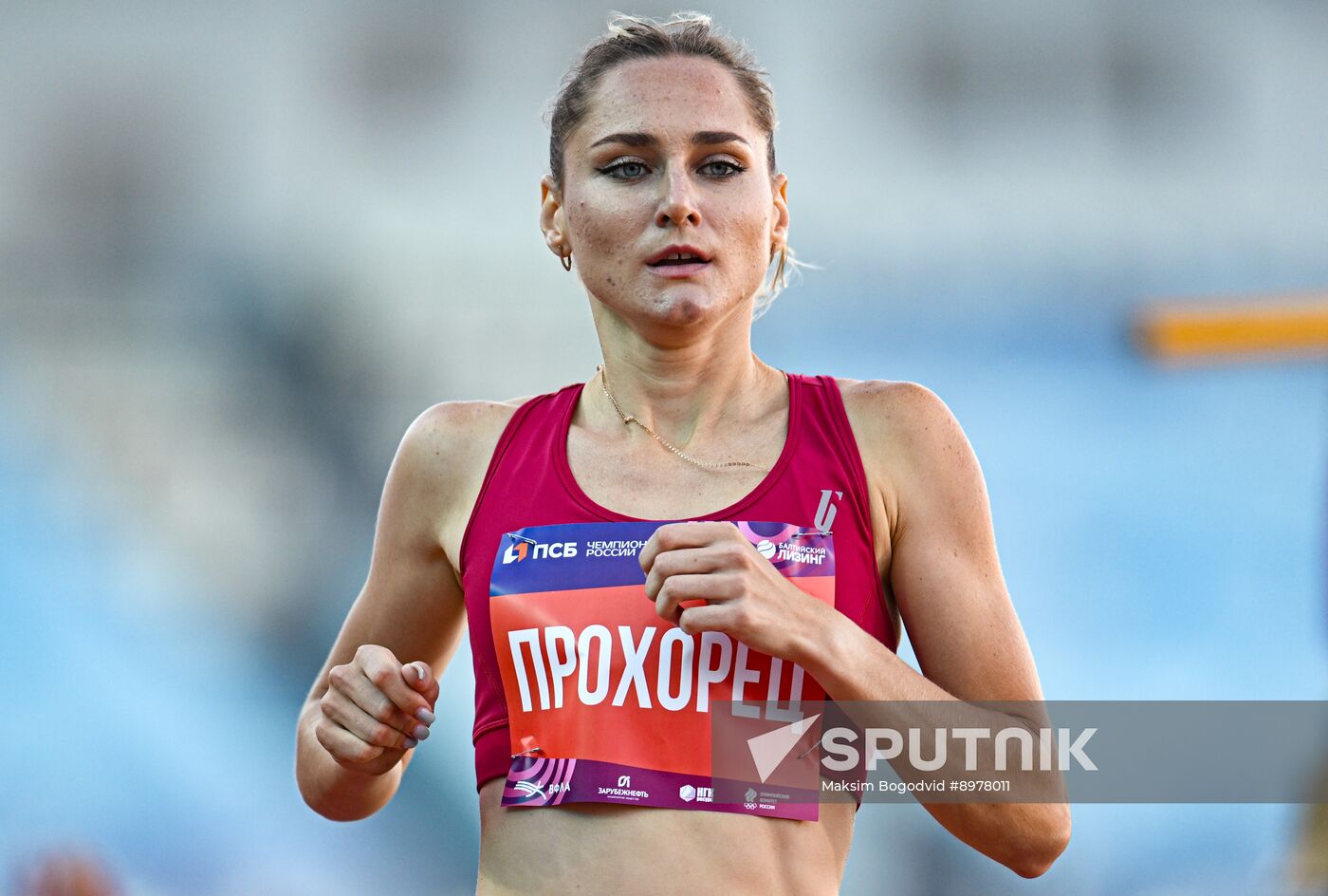 Russia Athletics Championships