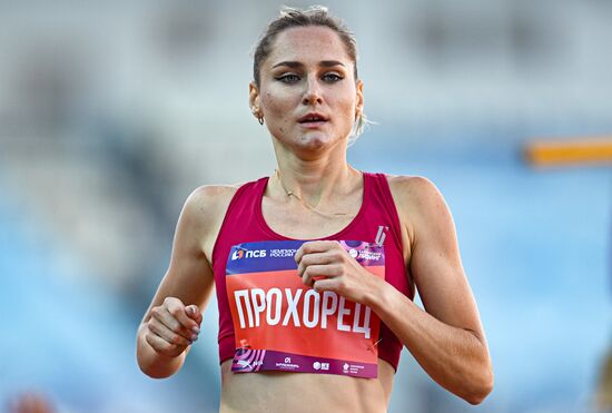 Russia Athletics Championships