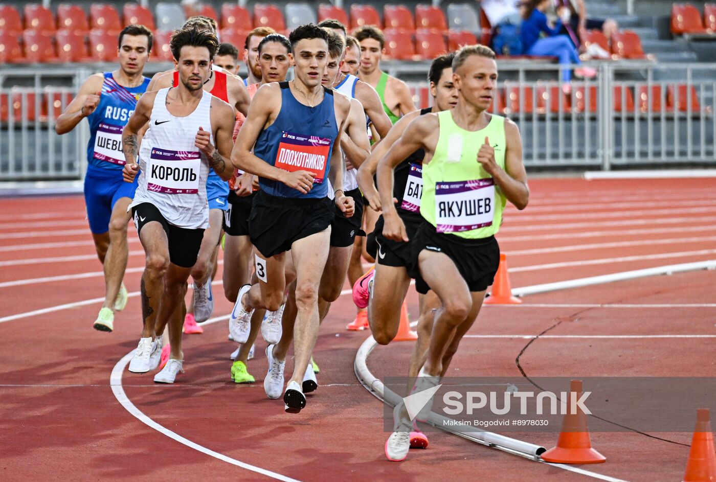 Russia Athletics Championships