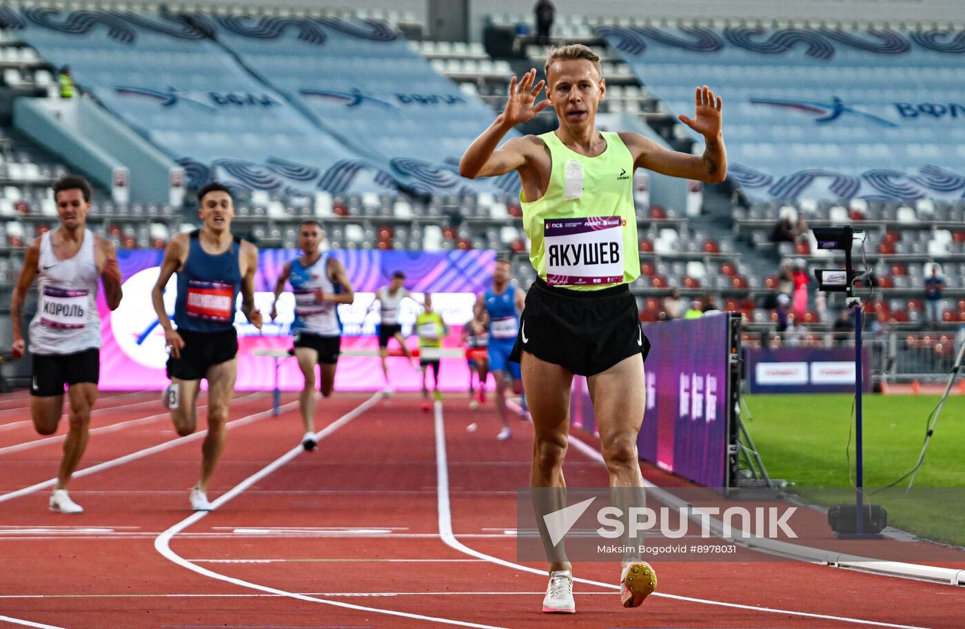 Russia Athletics Championships