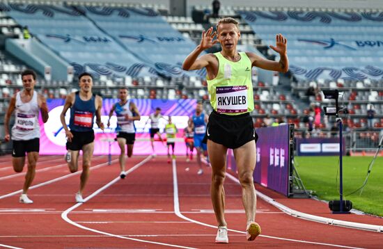 Russia Athletics Championships