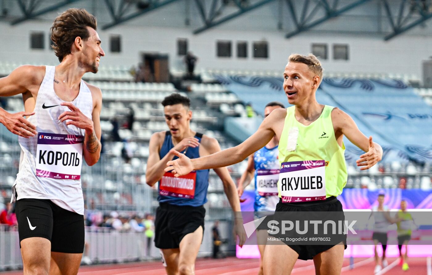 Russia Athletics Championships