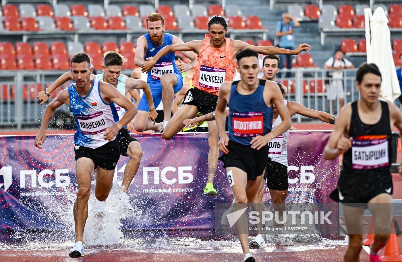 Russia Athletics Championships