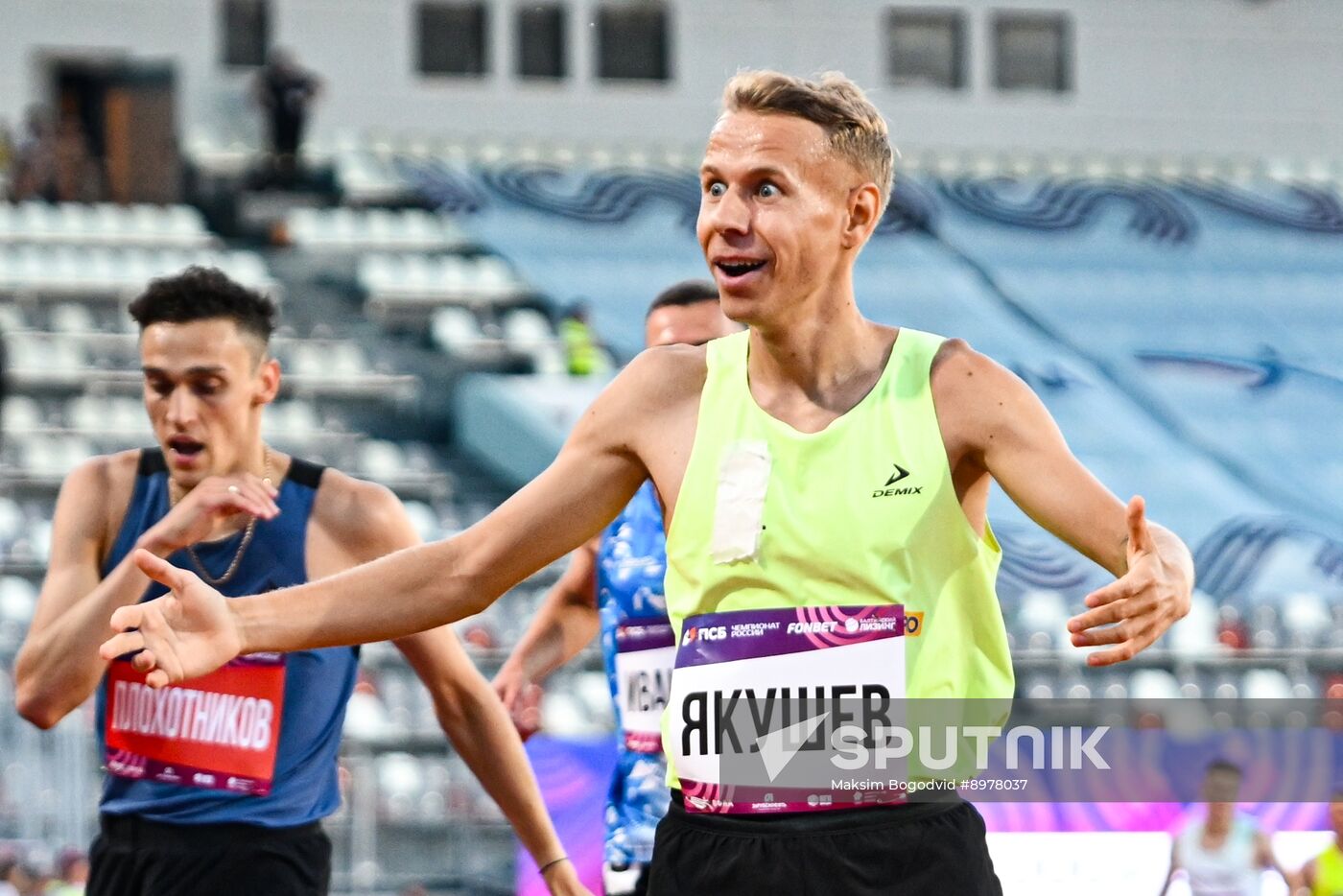 Russia Athletics Championships
