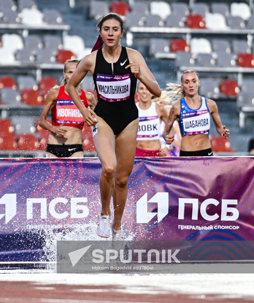 Russia Athletics Championships