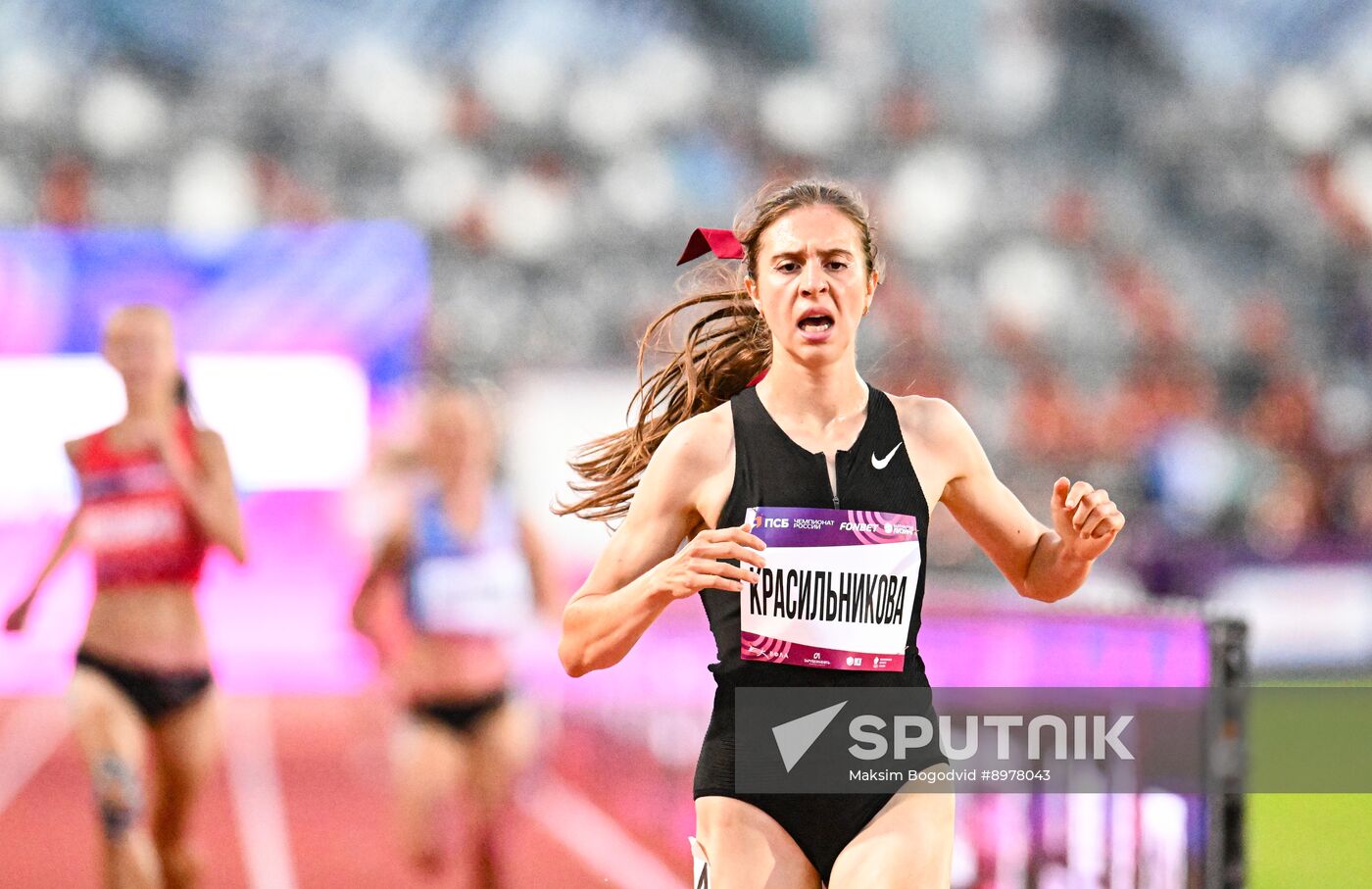 Russia Athletics Championships